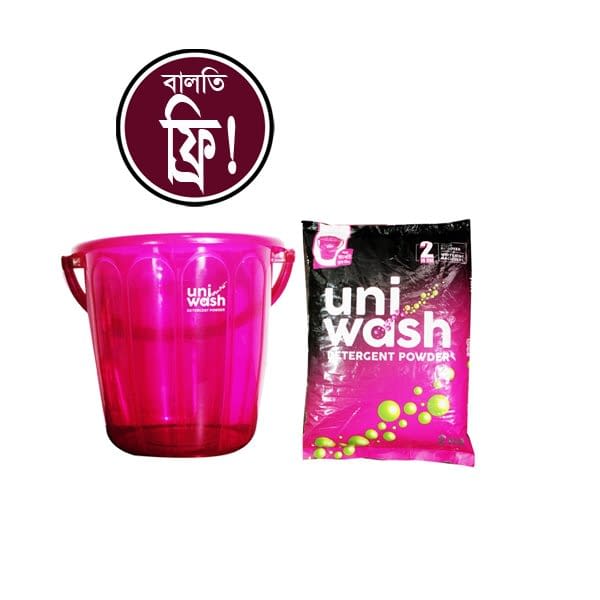 Uniwash Detergent Powder (Bulti Free) 2 kg বাজার নাও